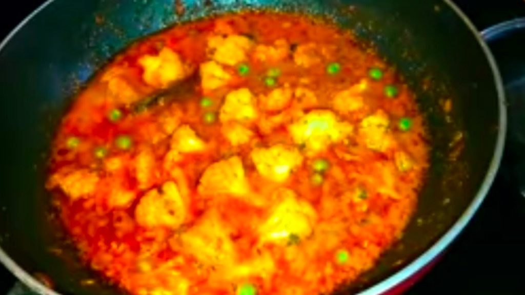 Tasty Gobi Fyr Masala Kaise Banta Hai | मसाला गोभी
 की सब्जी