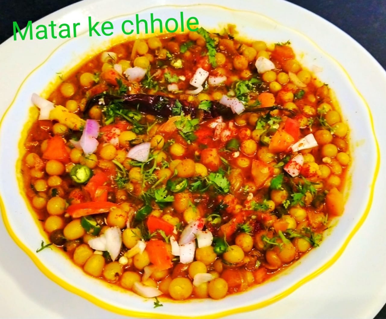 Matar Ke Chole Kaise Banate Hai