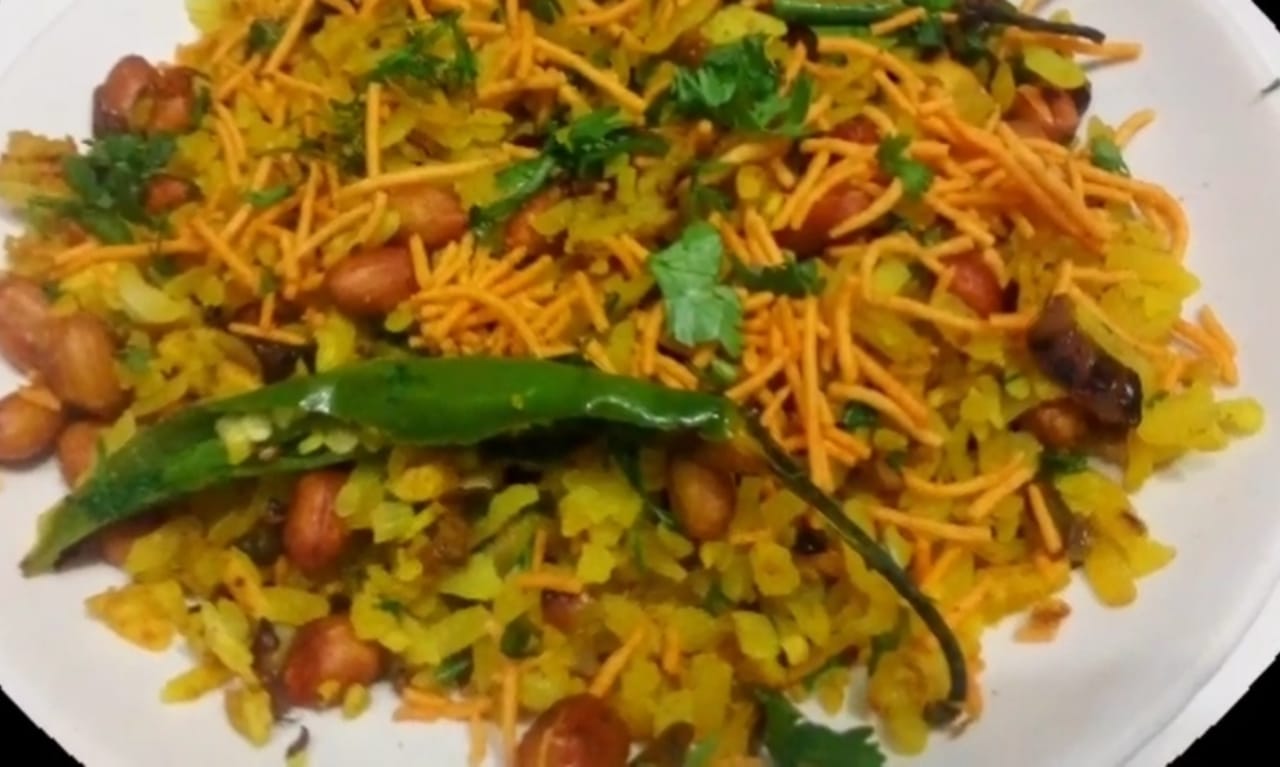 Indori Poha Recipe In Hindi इंदौरी पोहा बनाने की विधि