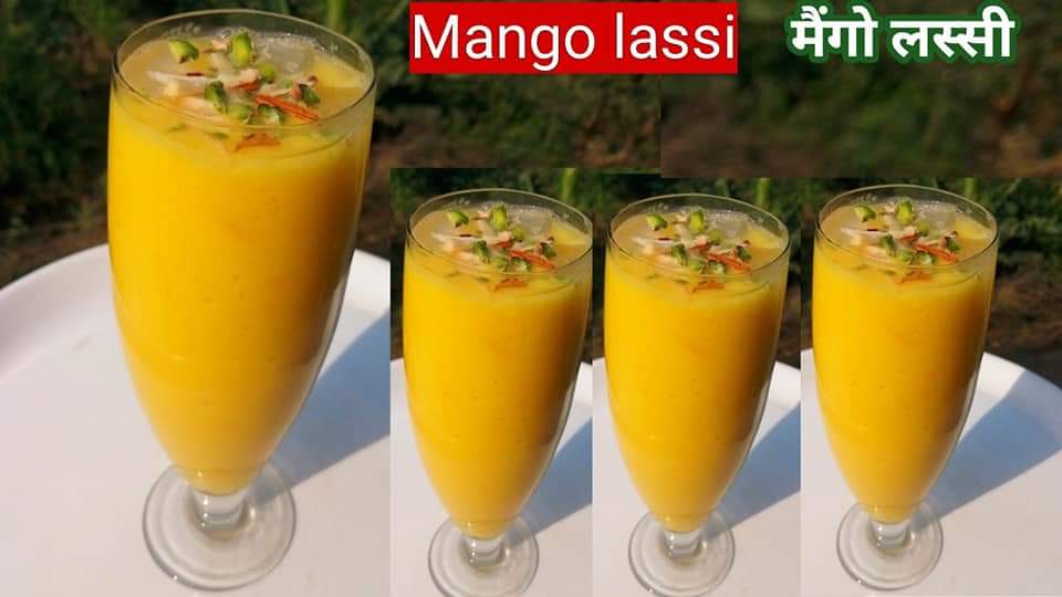 Mango Lassi Recipe In Hindi