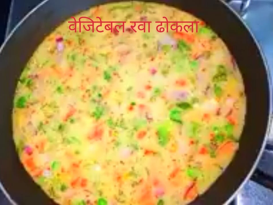 Oil Free Breakfast Recipes In Hindi