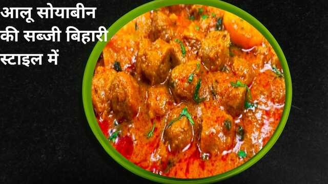 Whatsapp Image 2021 10 06 At 08.