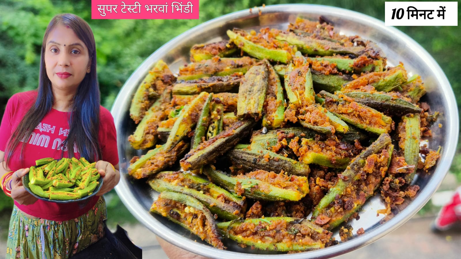 Whatsapp image 2025 08 20 at 12.58.02