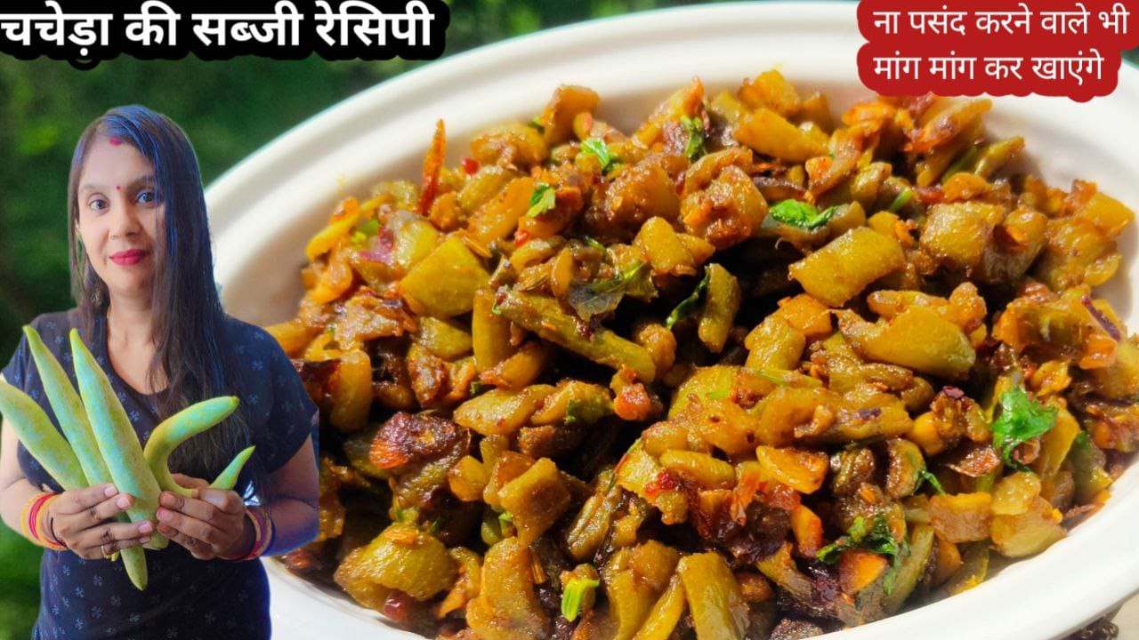 Whatsapp image 2025 09 12 at 14.45.55