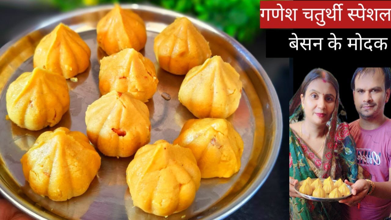 Whatsapp image 2025 09 12 at 15.39.20