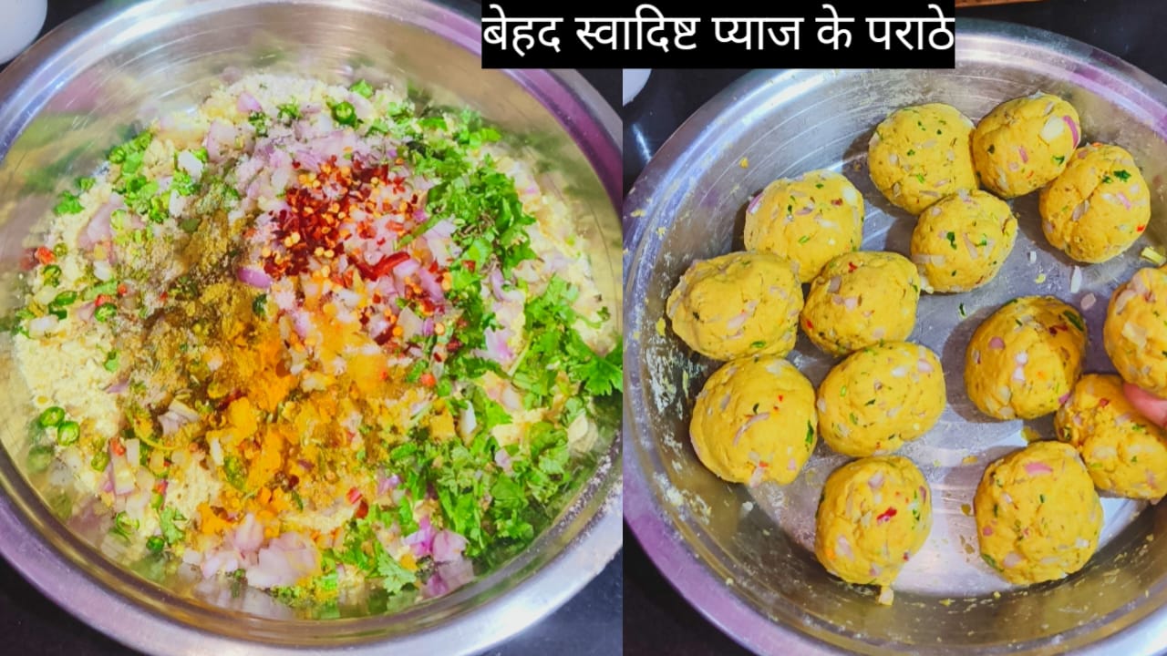 प्याज के पराठे | Pyaj ke Parathe