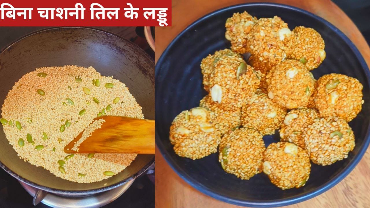 WhatsApp Image 2026 01 16 at 20.21.41